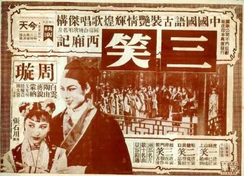 有无学信网学历证书